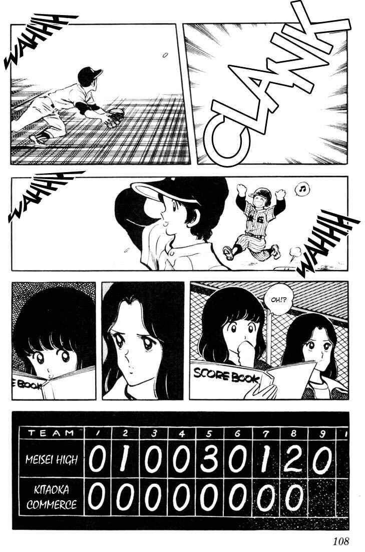 Page 14 Chapter 35 Touch