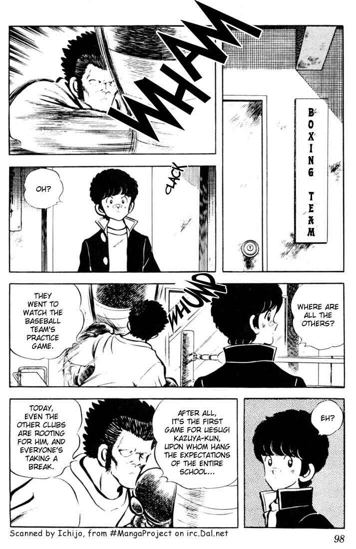Page 4 Chapter 35 Touch