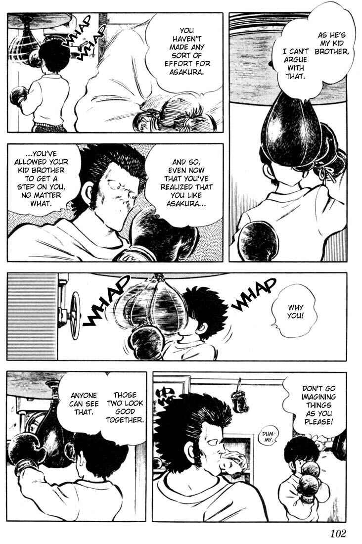 Page 8 Chapter 35 Touch