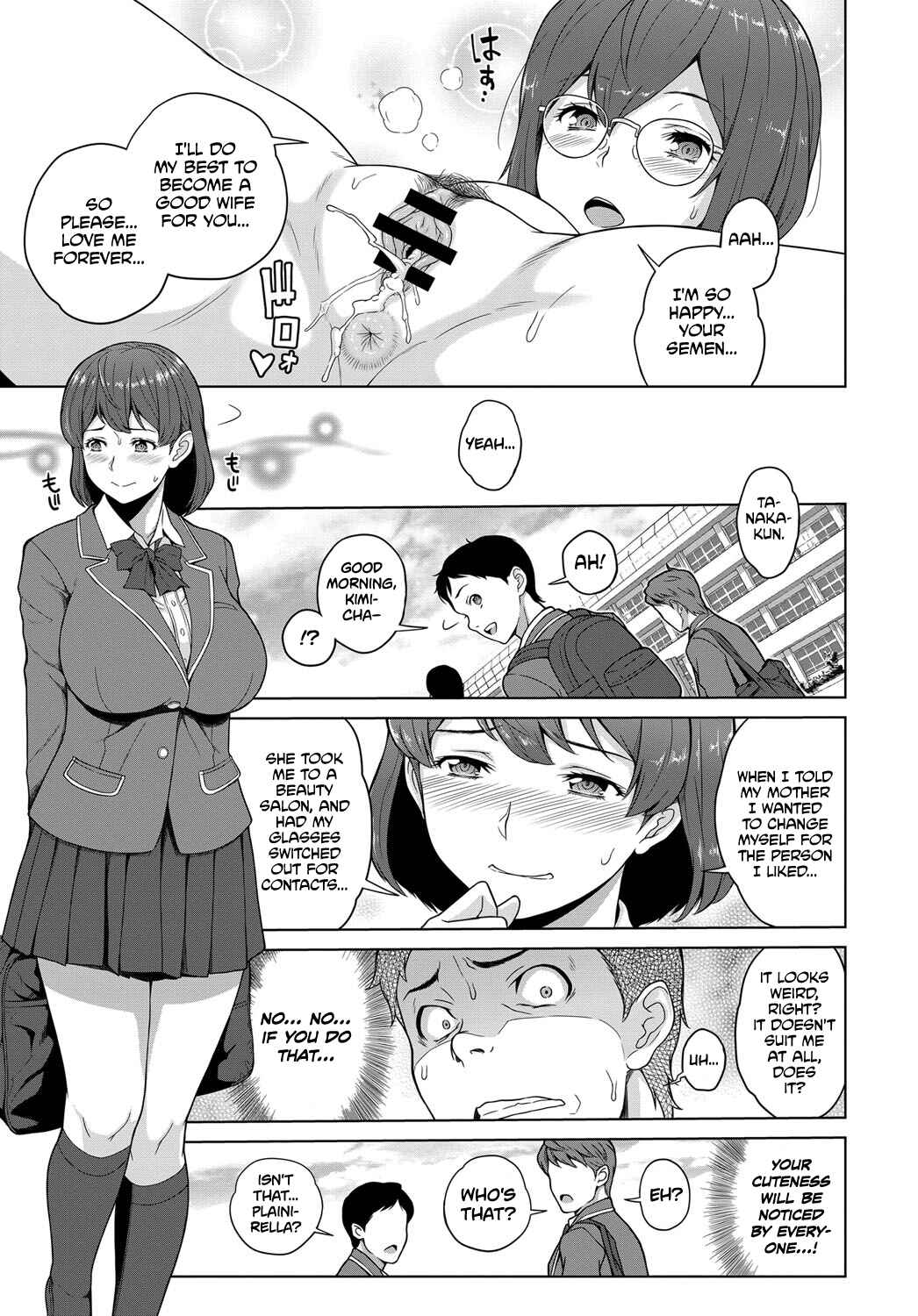 Page 23 Chapter Unknown_87a2 Kimi to Boku no Kankei