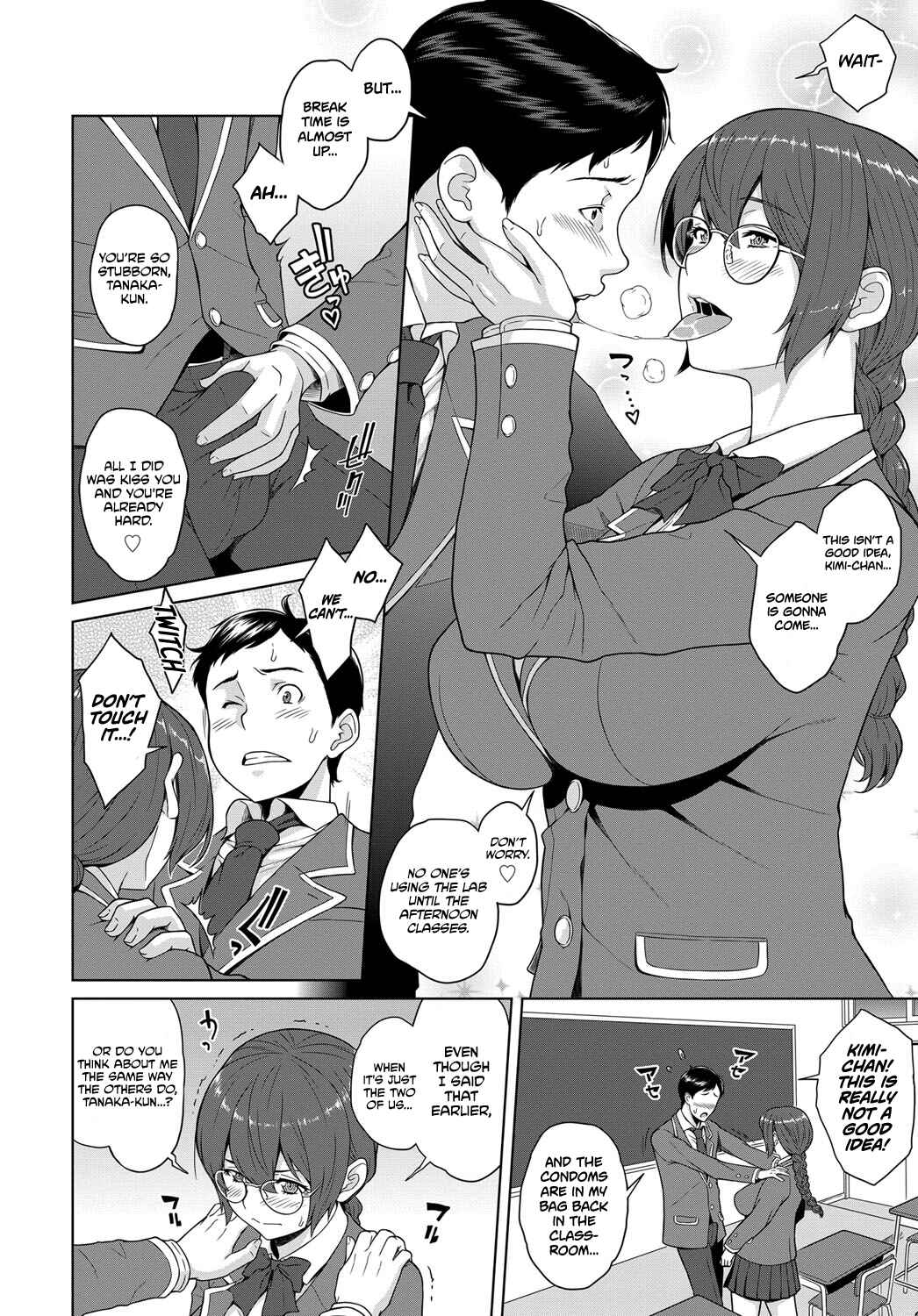 Page 4 Chapter Unknown_87a2 Kimi to Boku no Kankei