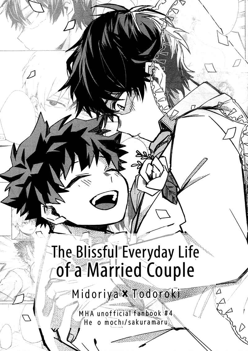 Page 2 Chapter Unknown_25c2 Boku no Hero Academia - Happy Life of Two Married Couple (Doujinshi)