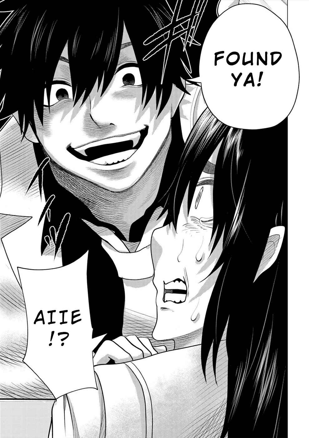 Page 11 Chapter 8 Dogeza Shoujo no Gekokujou ~Ikenie Revenge Game~
