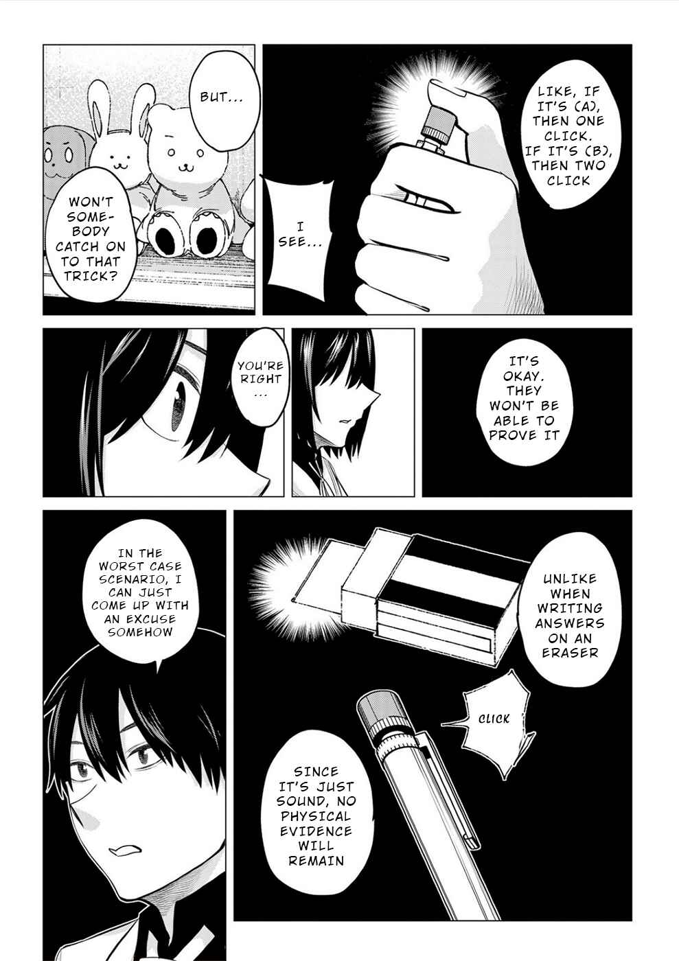 Page 7 Chapter 6 Dogeza Shoujo no Gekokujou ~Ikenie Revenge Game~