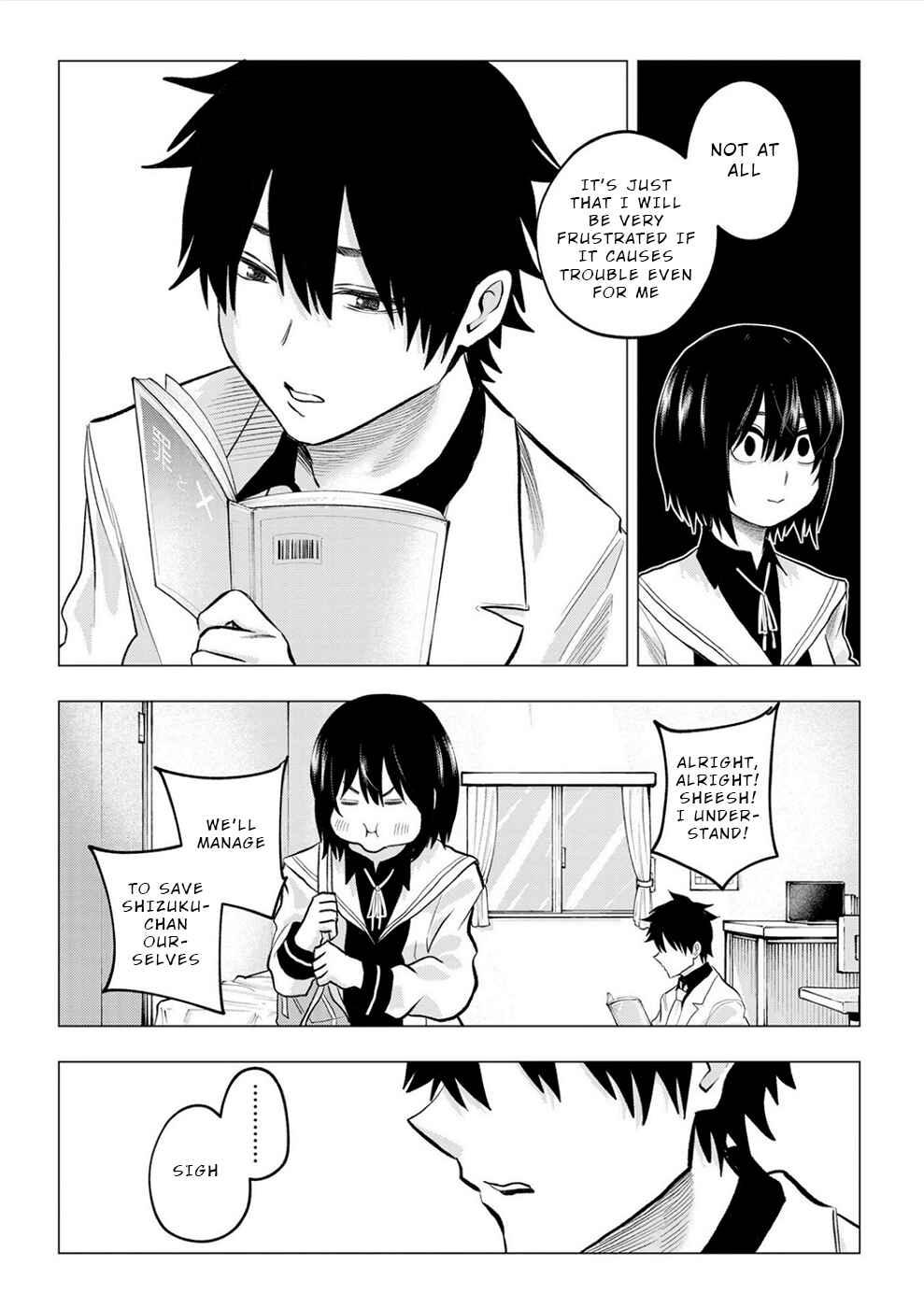 Page 11 Chapter 11 Dogeza Shoujo no Gekokujou ~Ikenie Revenge Game~