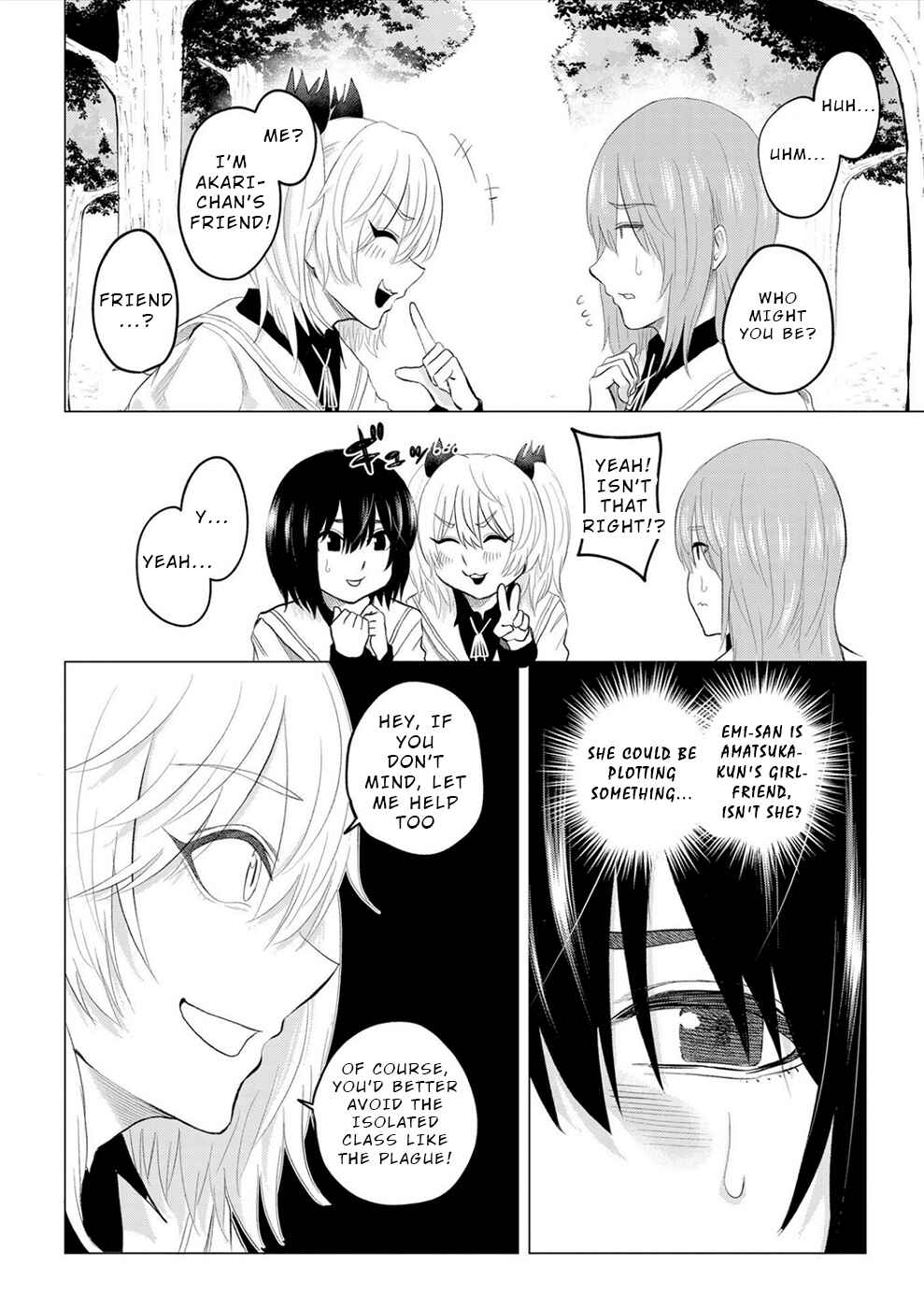 Page 2 Chapter 11 Dogeza Shoujo no Gekokujou ~Ikenie Revenge Game~