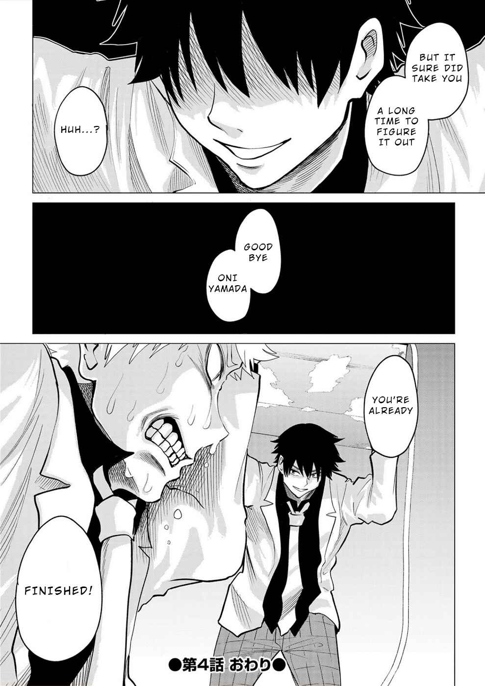 Page 24 Chapter 4 Dogeza Shoujo no Gekokujou ~Ikenie Revenge Game~