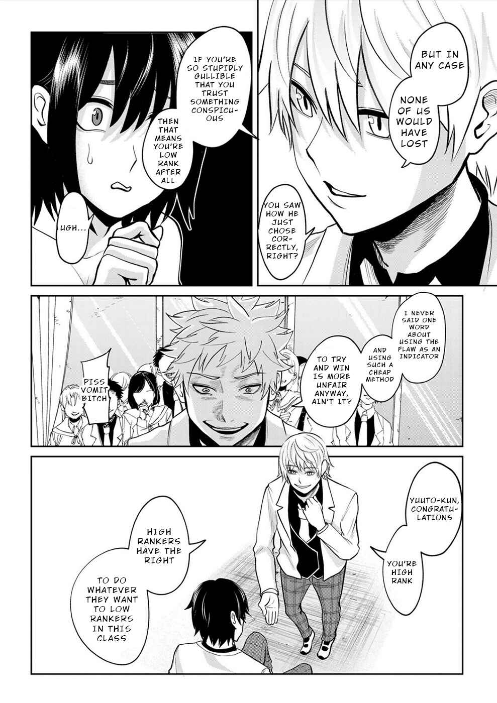 Page 13 Chapter 2 Dogeza Shoujo no Gekokujou ~Ikenie Revenge Game~