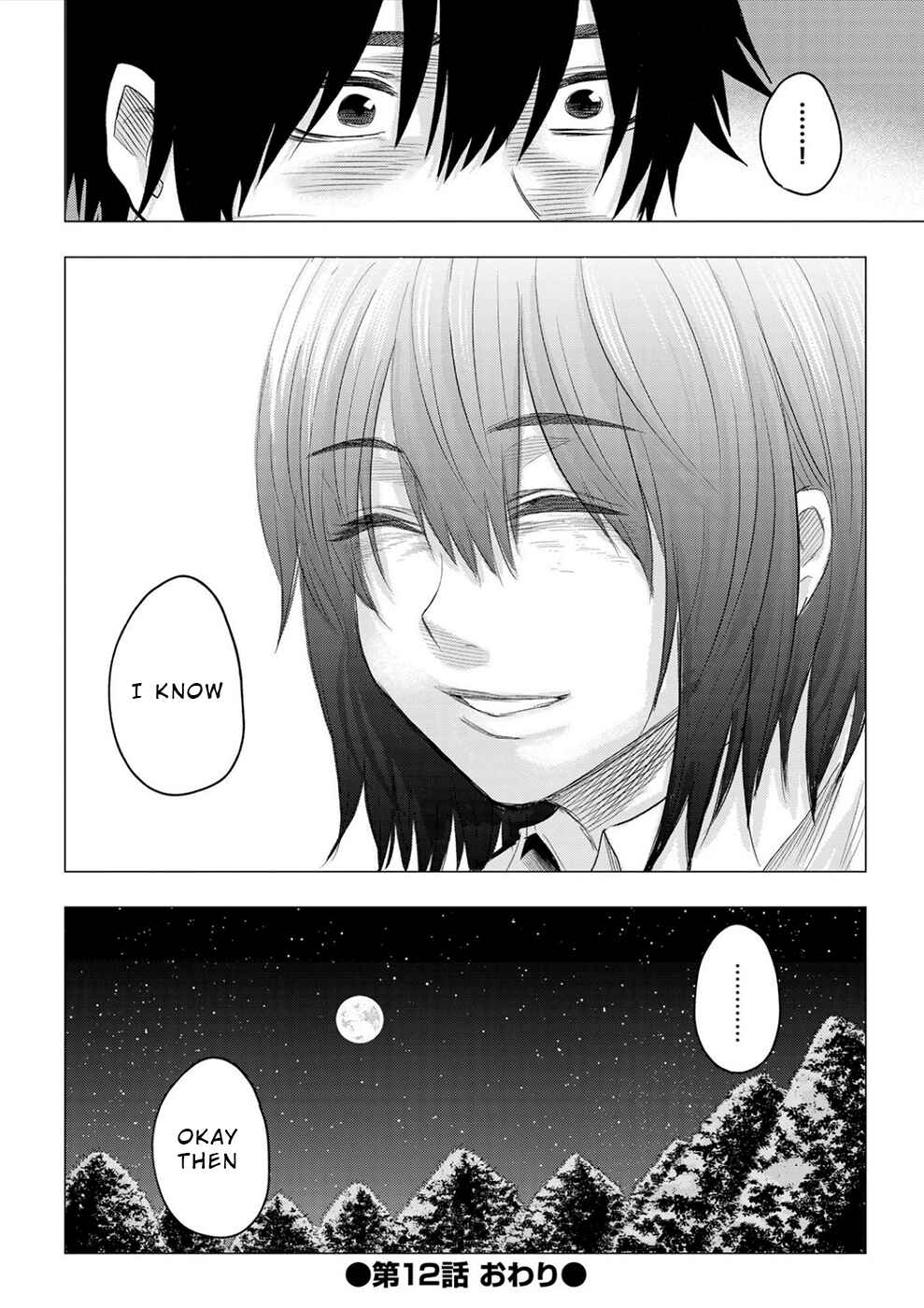 Page 20 Chapter 12 Dogeza Shoujo no Gekokujou ~Ikenie Revenge Game~