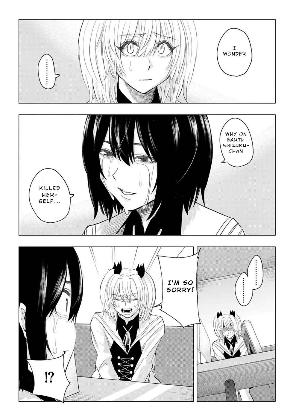 Page 3 Chapter 12 Dogeza Shoujo no Gekokujou ~Ikenie Revenge Game~