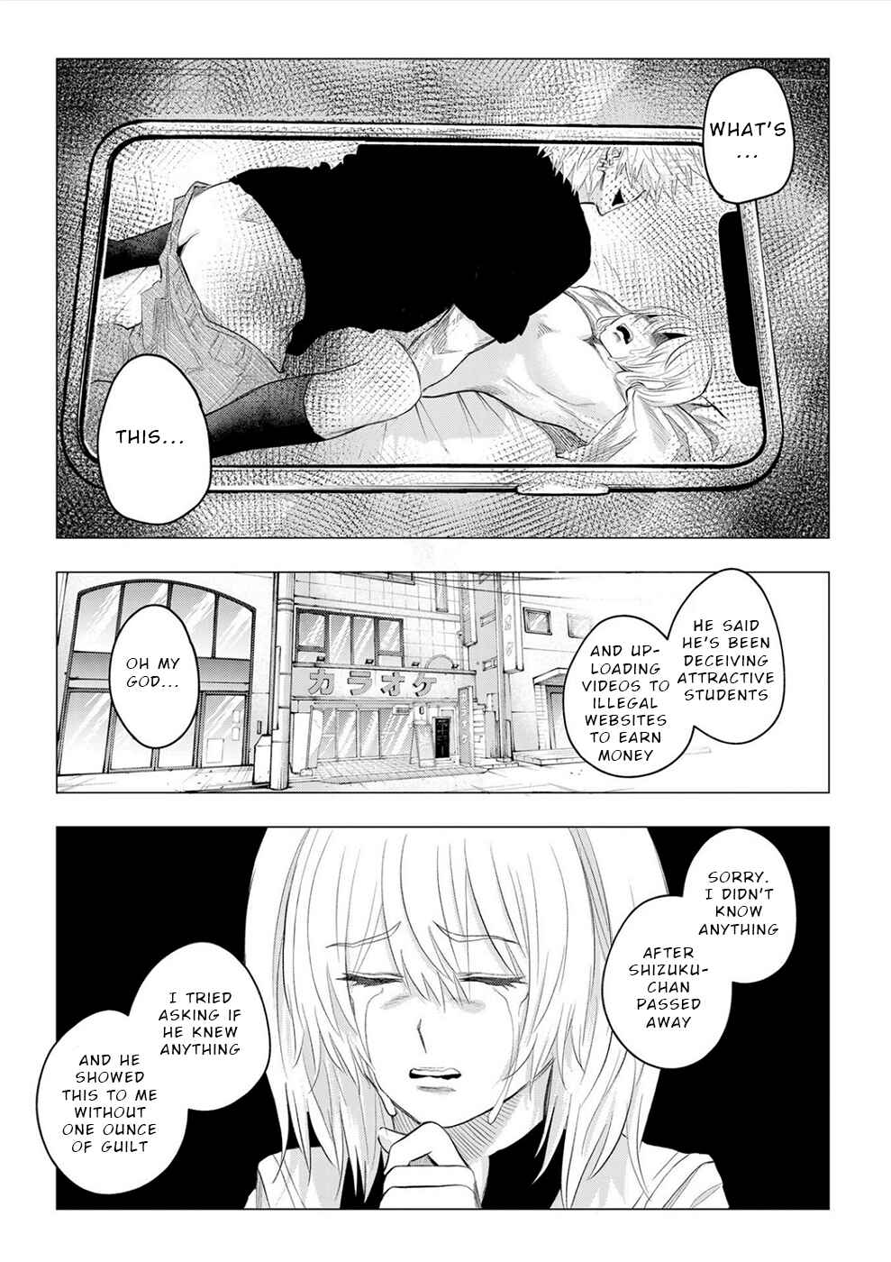 Page 5 Chapter 12 Dogeza Shoujo no Gekokujou ~Ikenie Revenge Game~