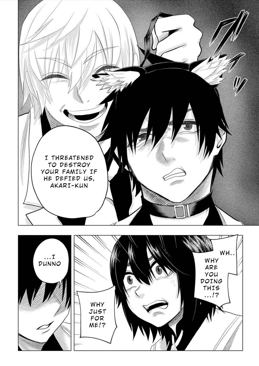 Page 12 Chapter 9 Dogeza Shoujo no Gekokujou ~Ikenie Revenge Game~