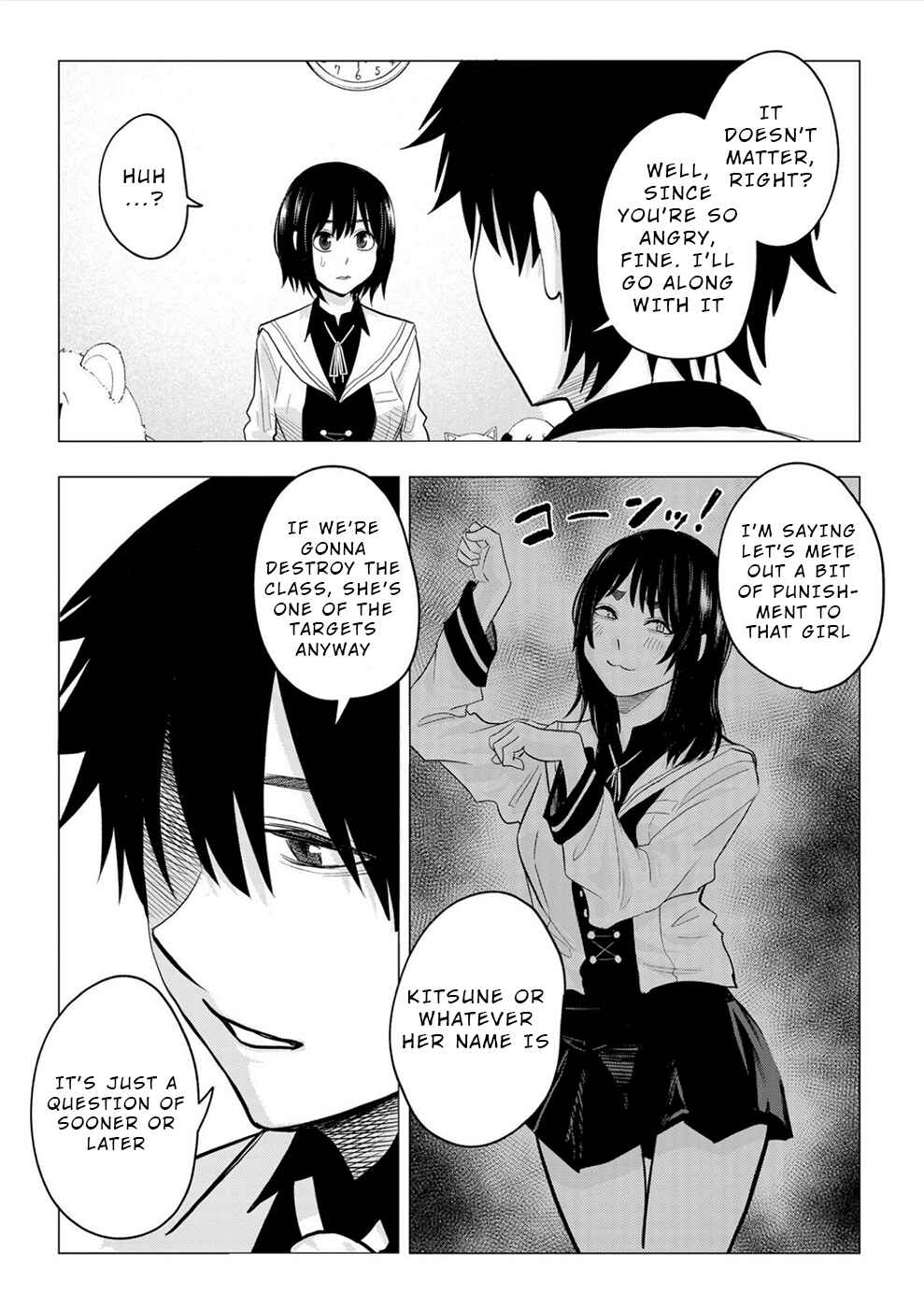 Page 14 Chapter 7 Dogeza Shoujo no Gekokujou ~Ikenie Revenge Game~