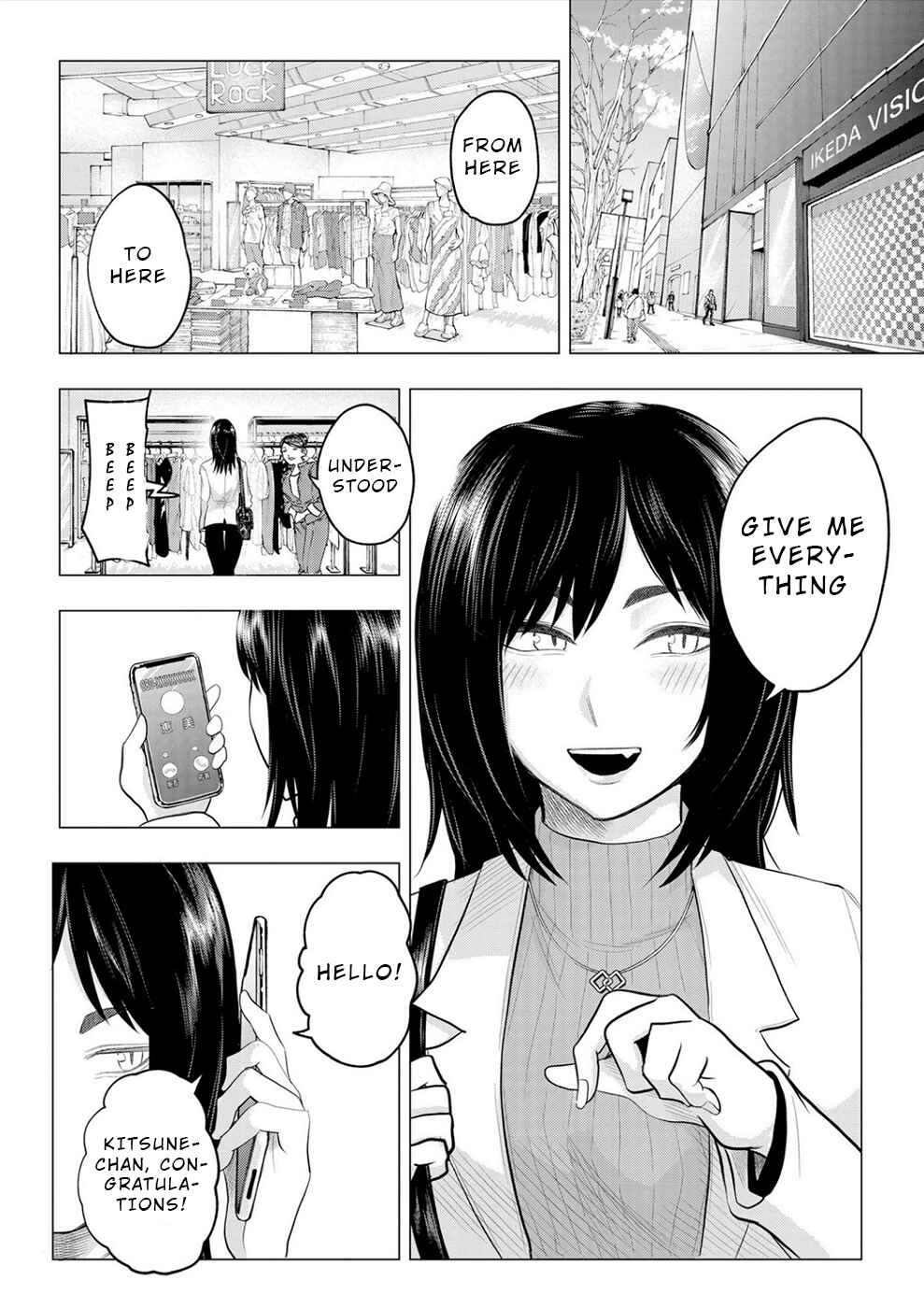 Page 2 Chapter 7 Dogeza Shoujo no Gekokujou ~Ikenie Revenge Game~