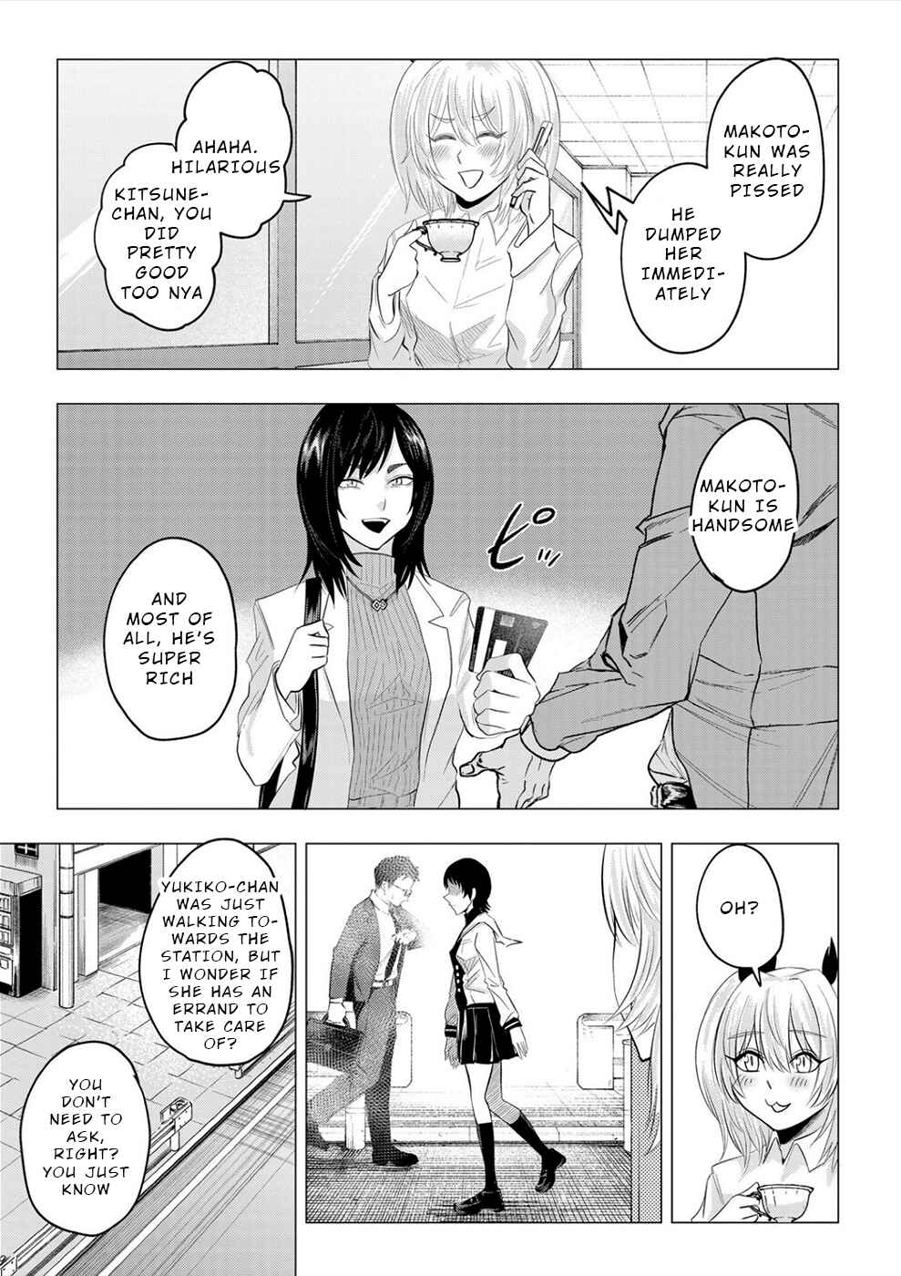 Page 4 Chapter 7 Dogeza Shoujo no Gekokujou ~Ikenie Revenge Game~