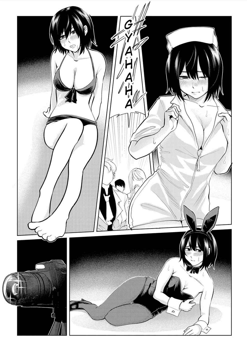 Page 14 Chapter 3 Dogeza Shoujo no Gekokujou ~Ikenie Revenge Game~