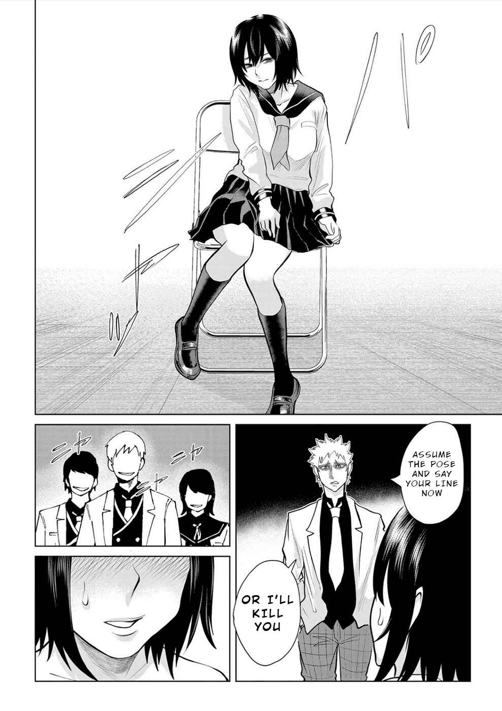 Page 16 Chapter 3 Dogeza Shoujo no Gekokujou ~Ikenie Revenge Game~