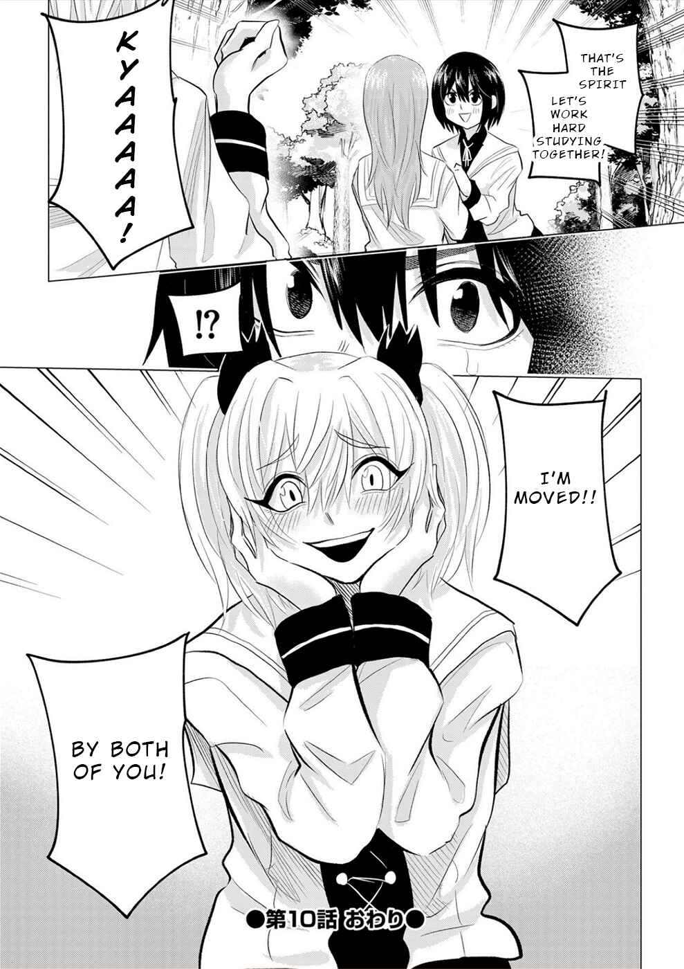 Page 24 Chapter 10 Dogeza Shoujo no Gekokujou ~Ikenie Revenge Game~