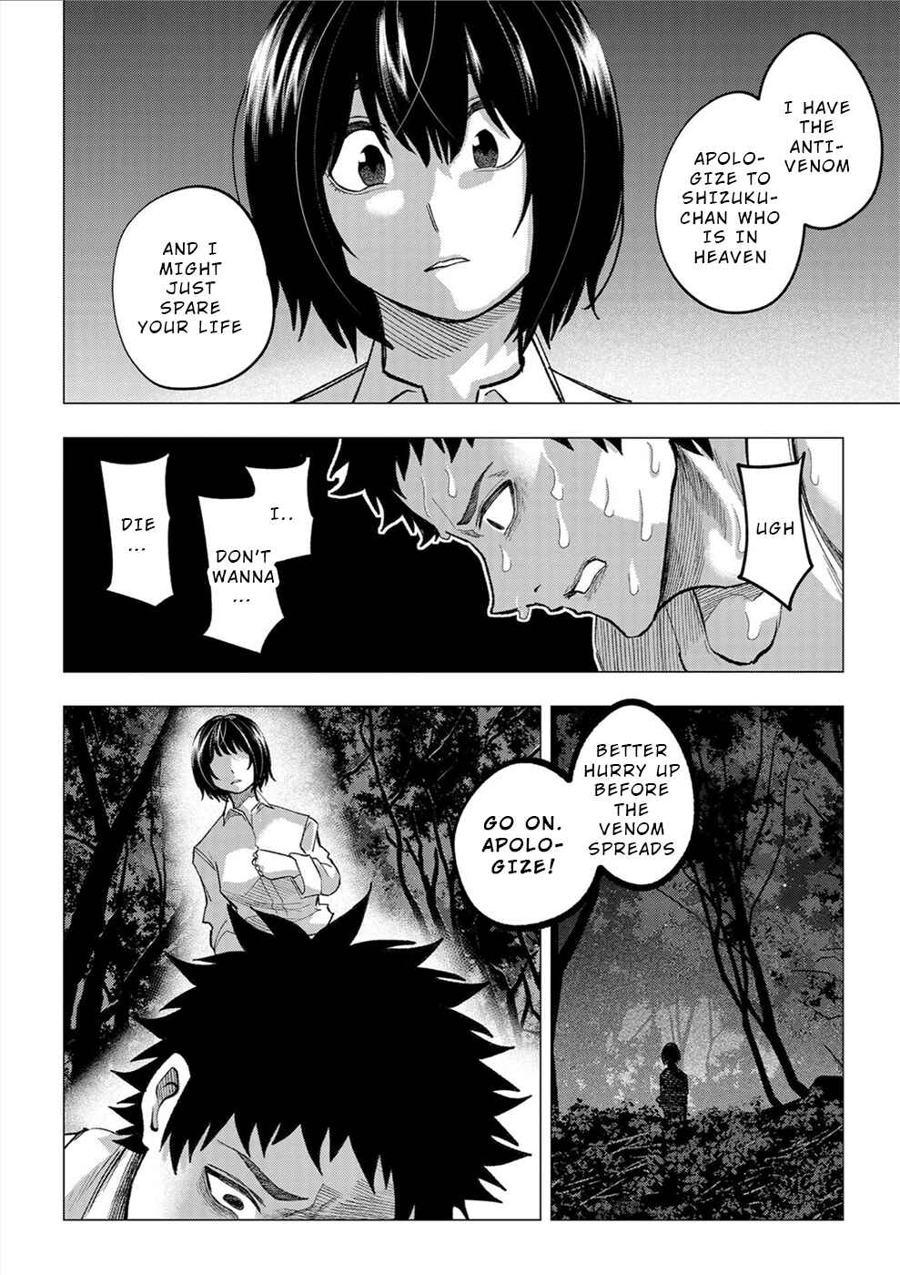 Page 15 Chapter 13 Dogeza Shoujo no Gekokujou ~Ikenie Revenge Game~