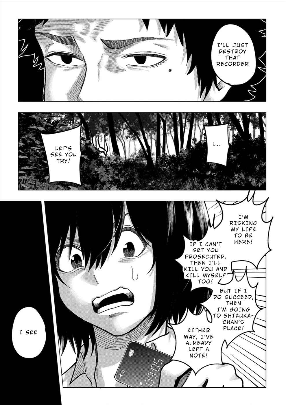 Page 6 Chapter 13 Dogeza Shoujo no Gekokujou ~Ikenie Revenge Game~