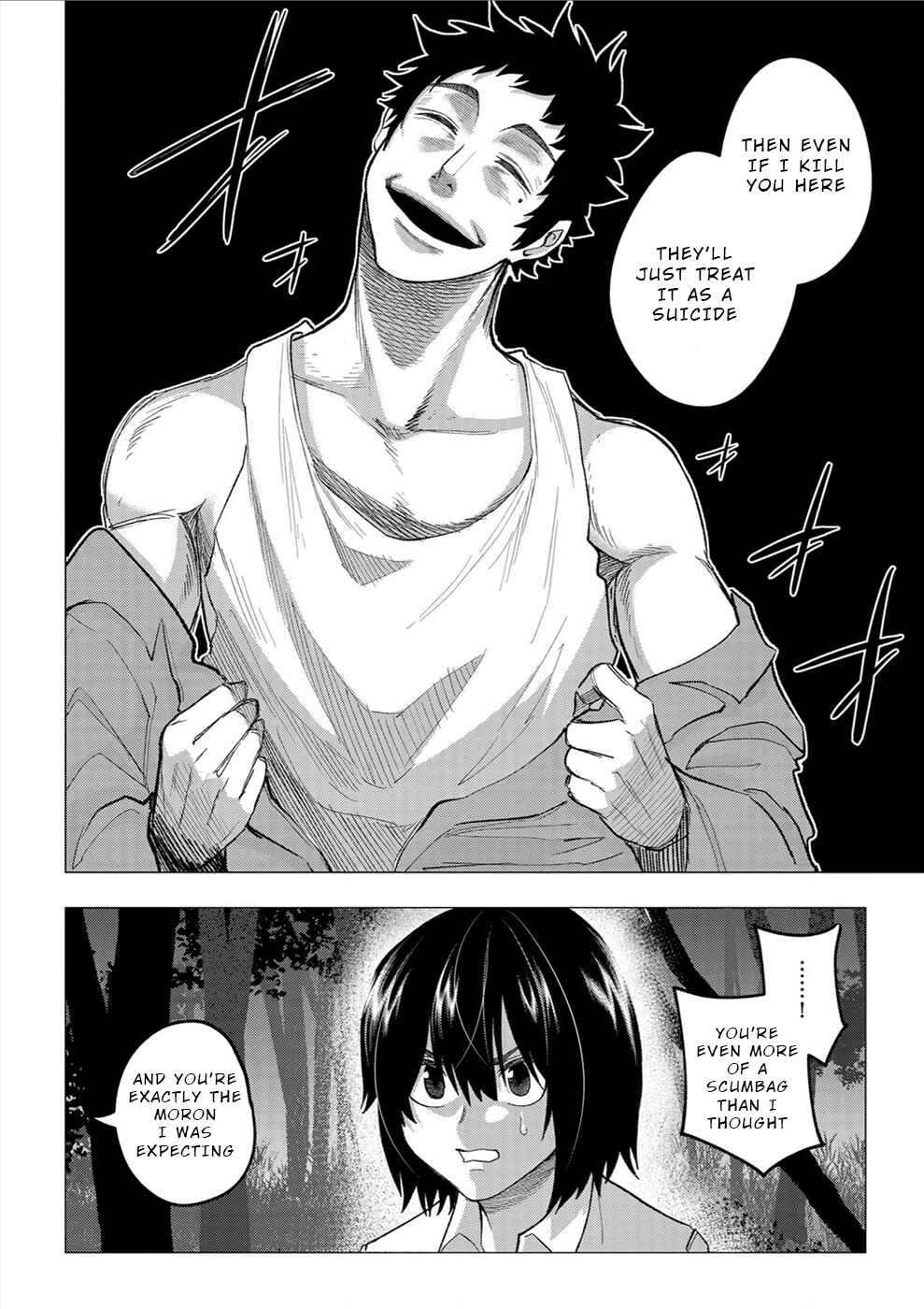 Page 7 Chapter 13 Dogeza Shoujo no Gekokujou ~Ikenie Revenge Game~