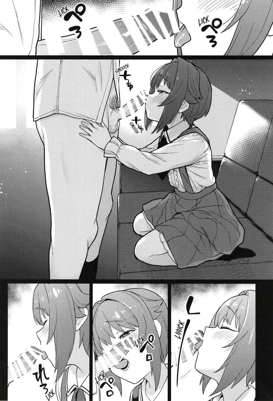 Page 3 Chapter Unknown_5de5 THE IDOLM@STER CINDERELLA GIRLS - By a Strange Turn of Events, I Ended Up Giving Sachiko a Naughty Lesson