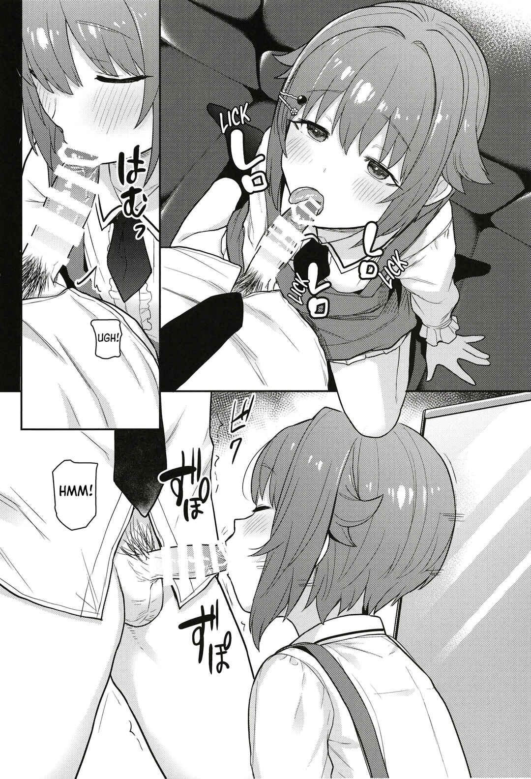 Page 4 Chapter Unknown_5de5 THE IDOLM@STER CINDERELLA GIRLS - By a Strange Turn of Events, I Ended Up Giving Sachiko a Naughty Lesson