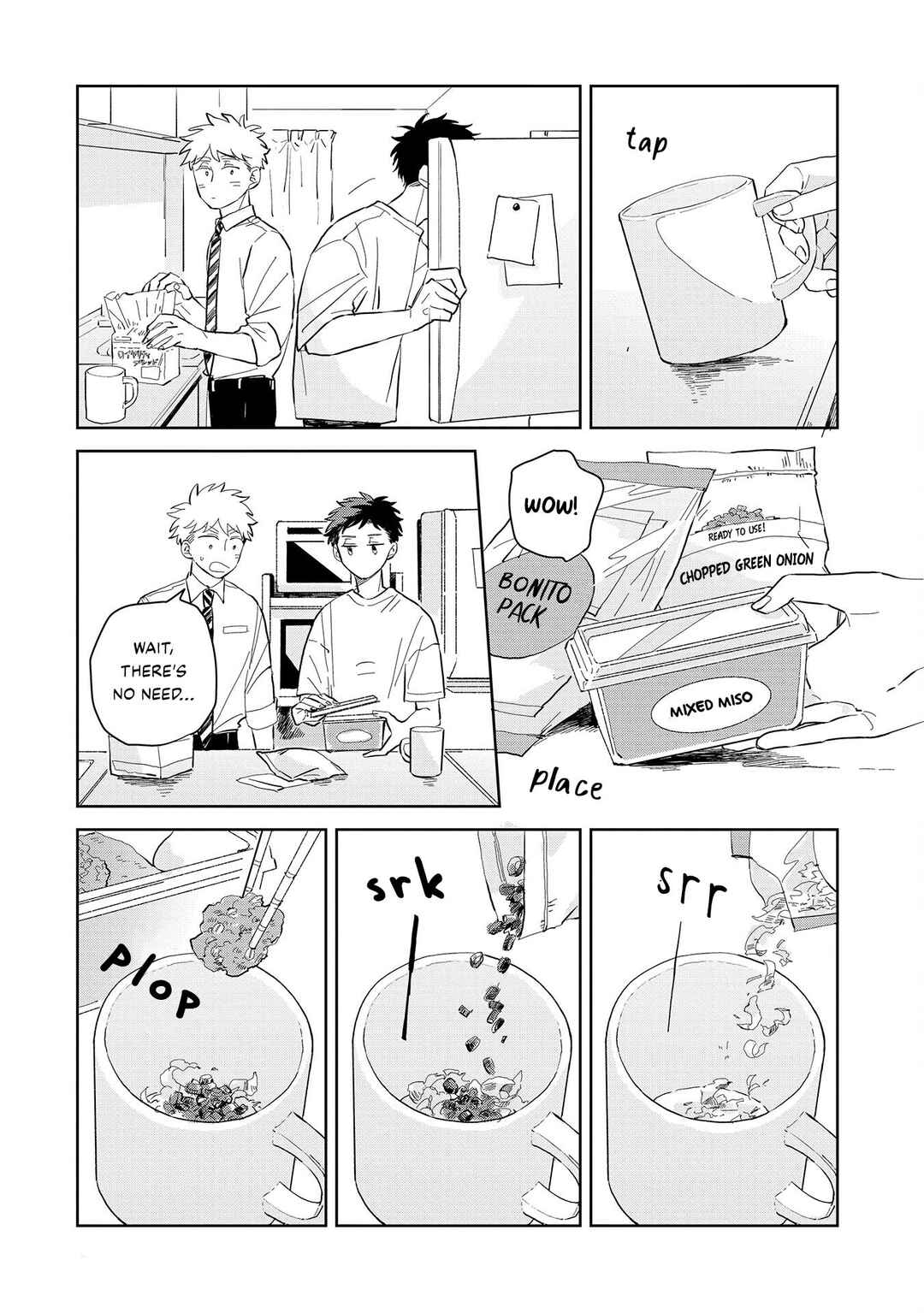 Page 5 Chapter 3 Kemutai Hanashi