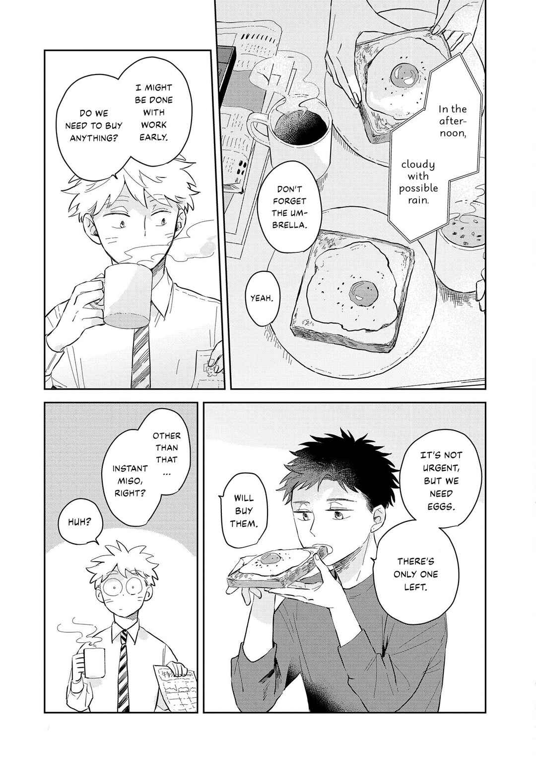 Page 7 Chapter 3 Kemutai Hanashi