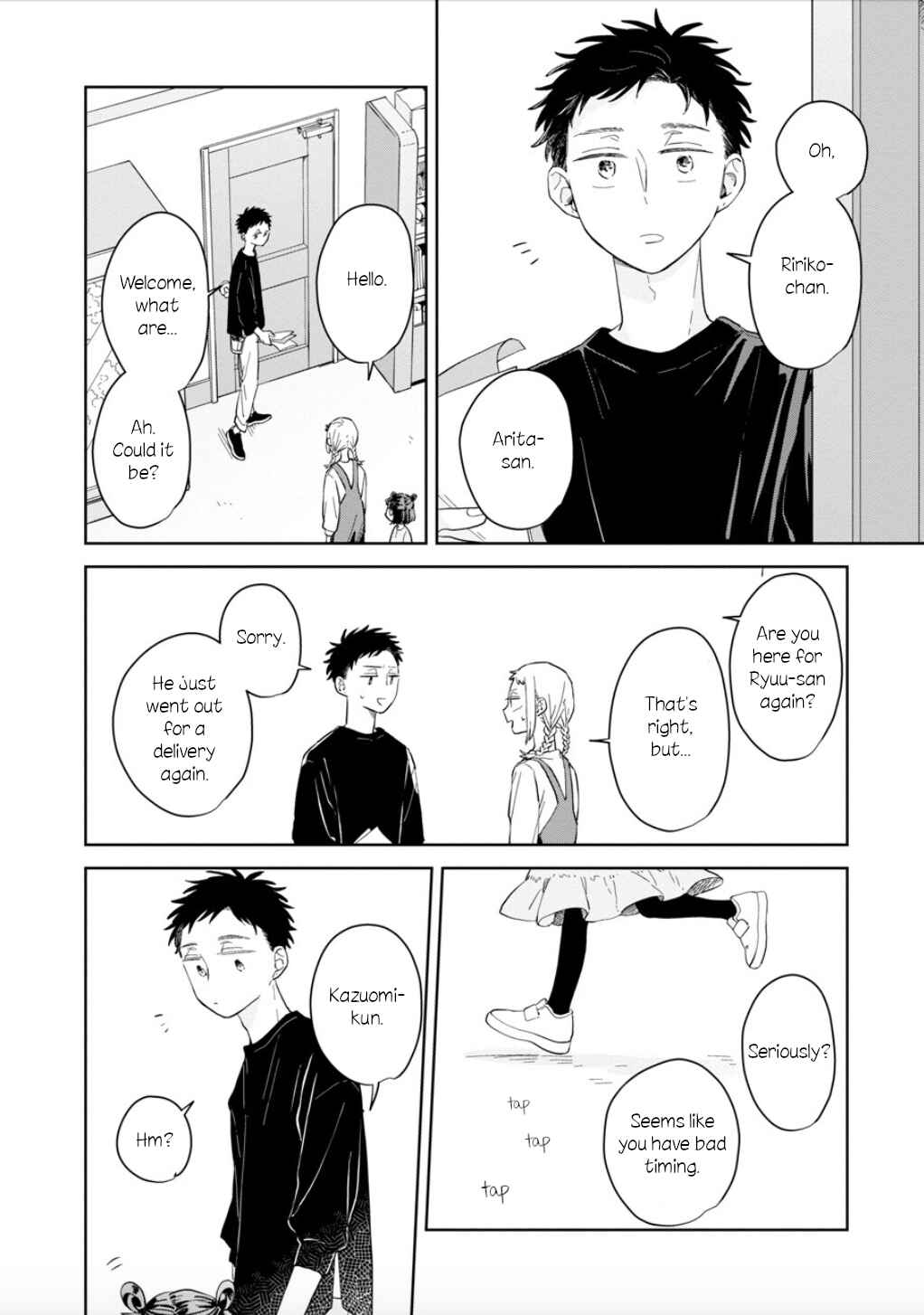 Page 16 Chapter 21 Kemutai Hanashi