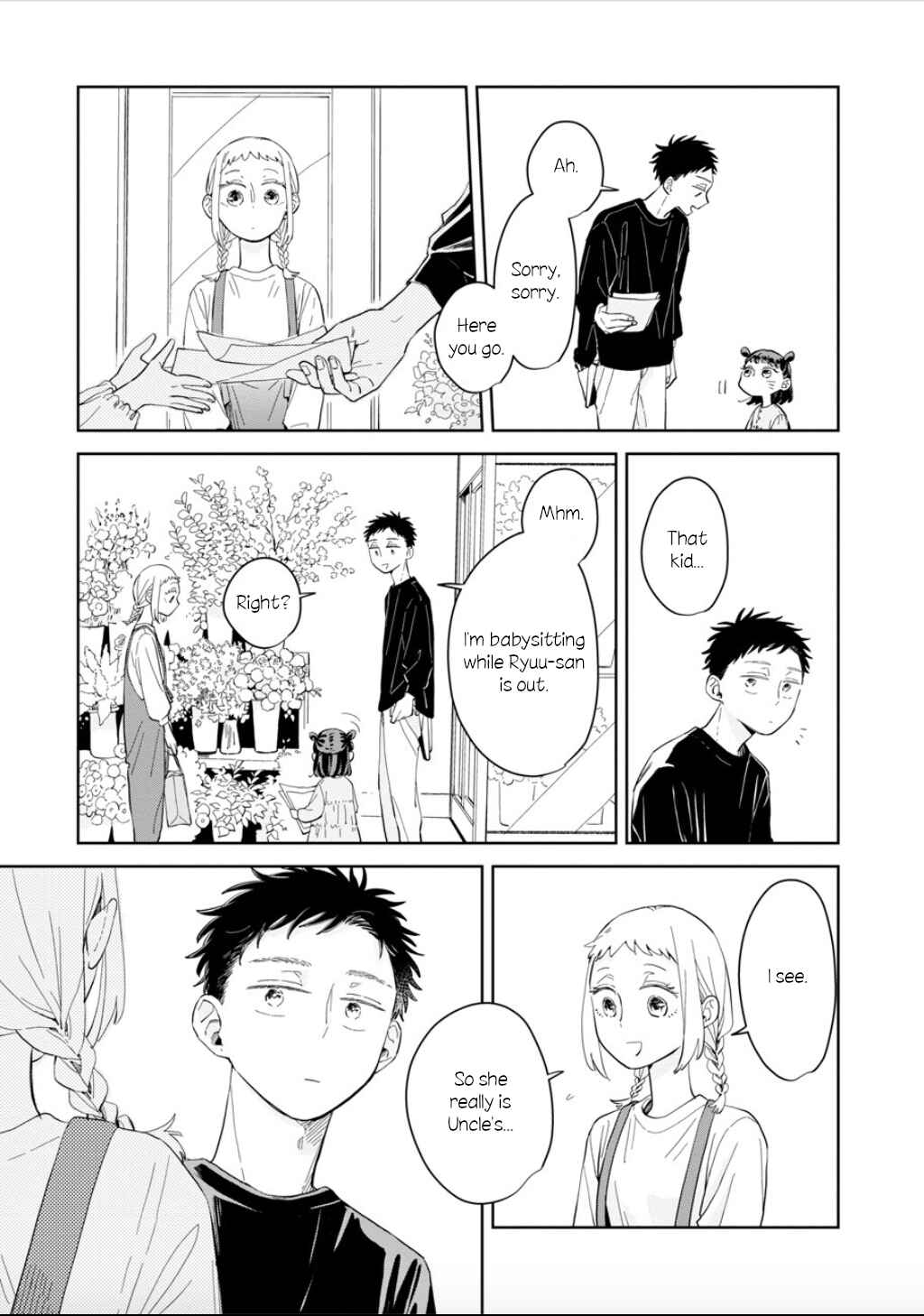Page 17 Chapter 21 Kemutai Hanashi