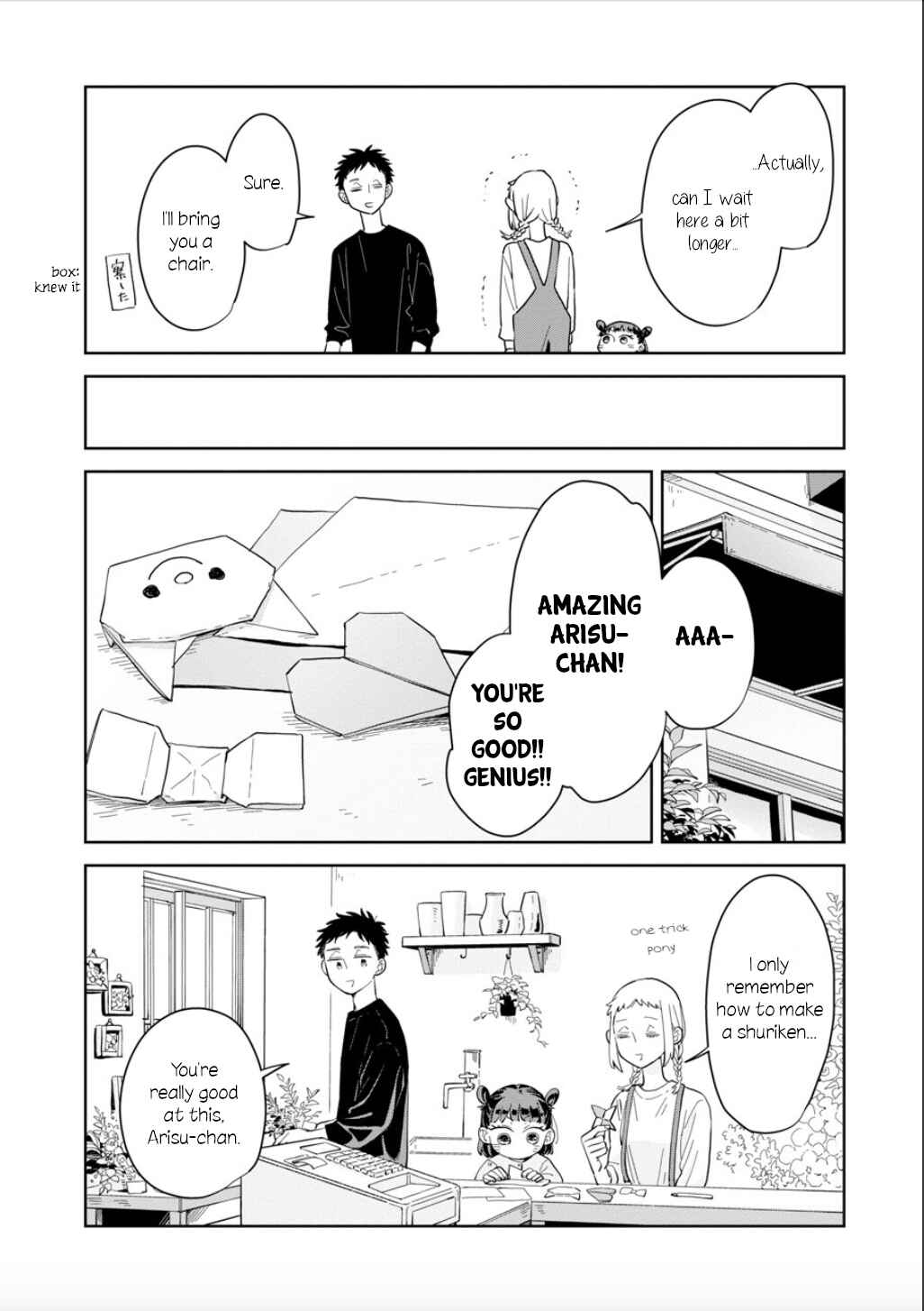 Page 20 Chapter 21 Kemutai Hanashi