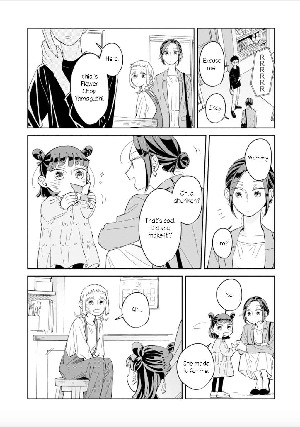 Page 24 Chapter 21 Kemutai Hanashi