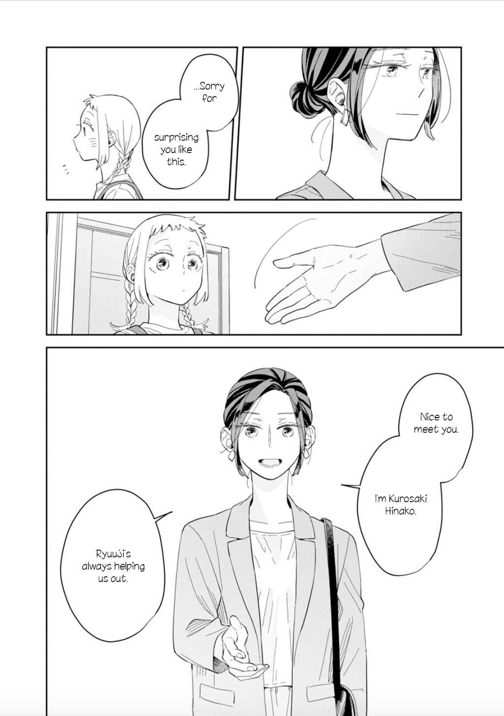 Page 26 Chapter 21 Kemutai Hanashi