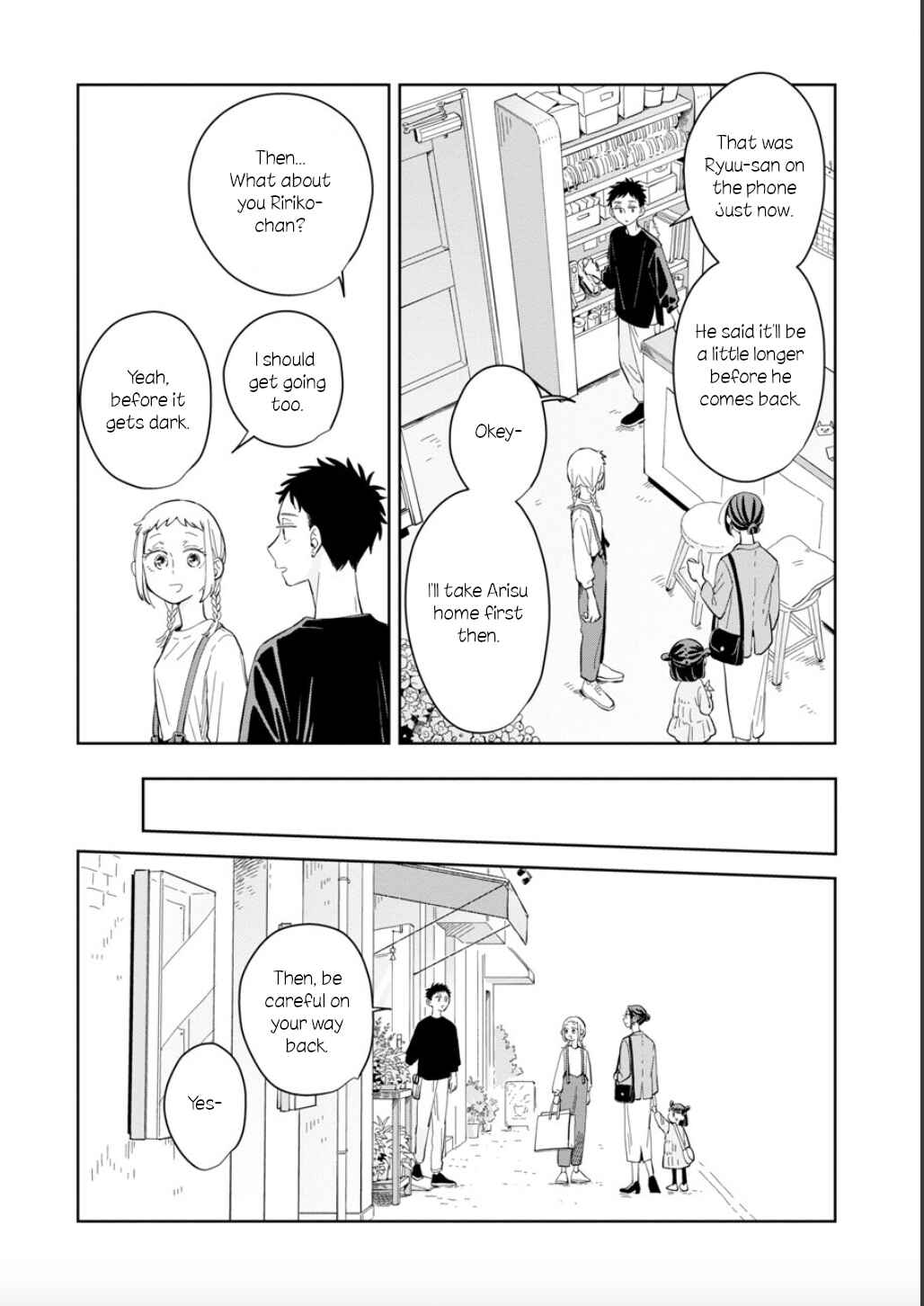 Page 29 Chapter 21 Kemutai Hanashi