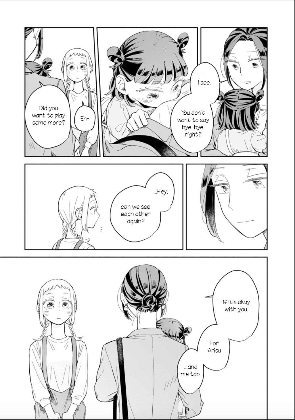 Page 33 Chapter 21 Kemutai Hanashi