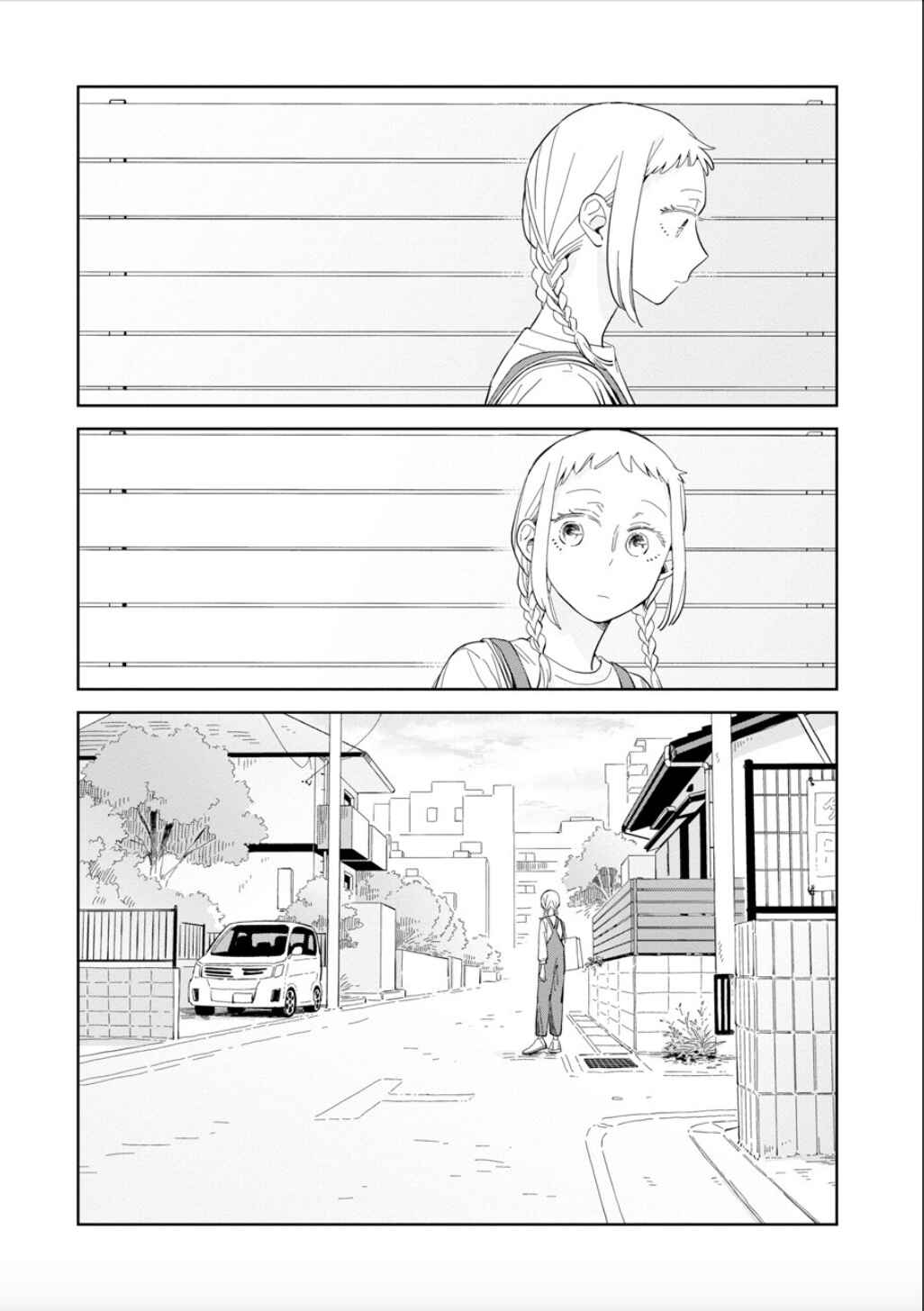 Page 37 Chapter 21 Kemutai Hanashi