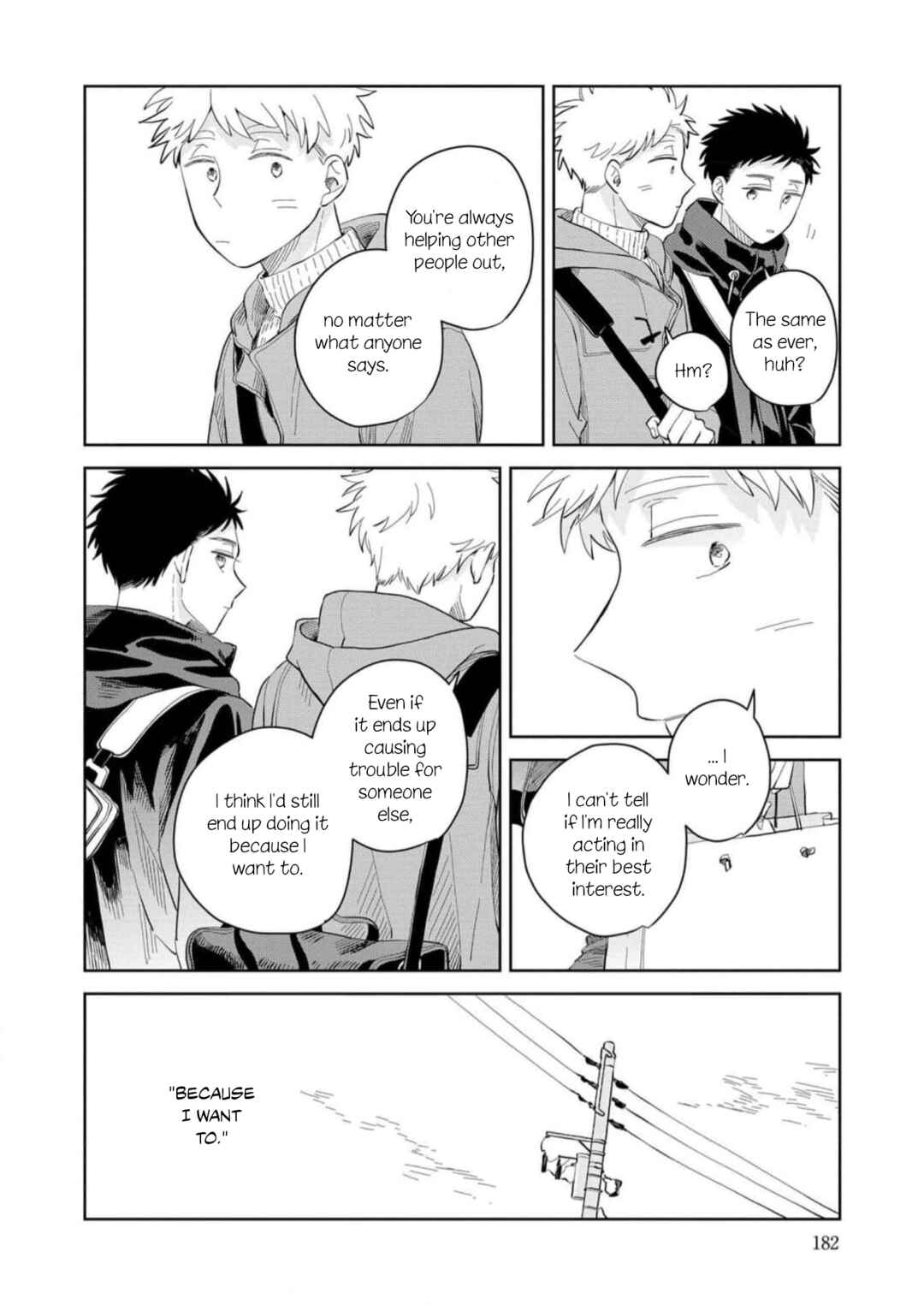 Page 18 Chapter 6 Kemutai Hanashi