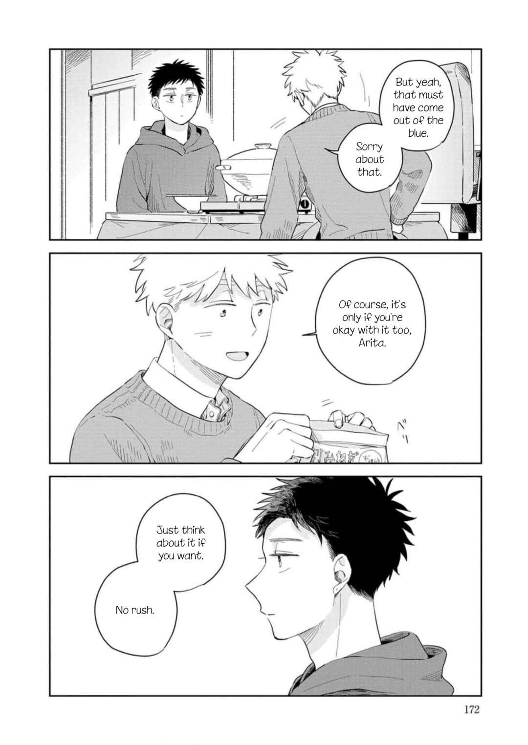 Page 8 Chapter 6 Kemutai Hanashi