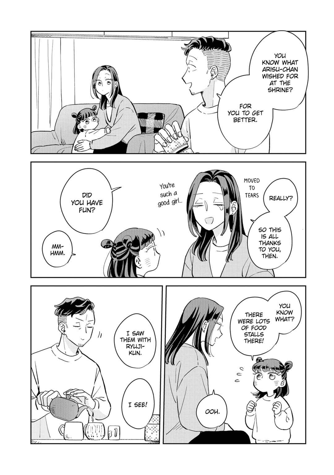 Page 5 Chapter 34.5 Kemutai Hanashi