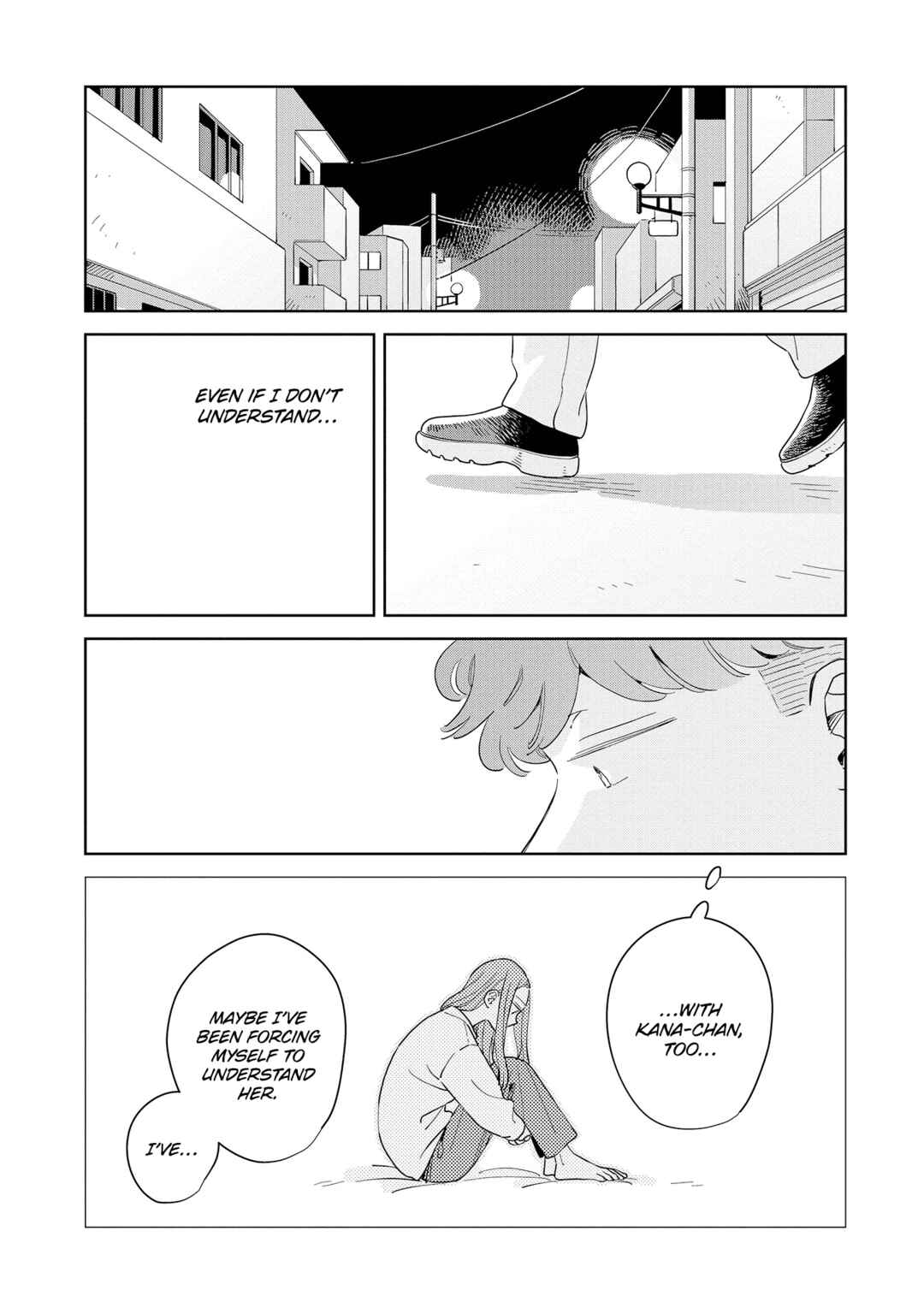 Page 33 Chapter 34 Kemutai Hanashi