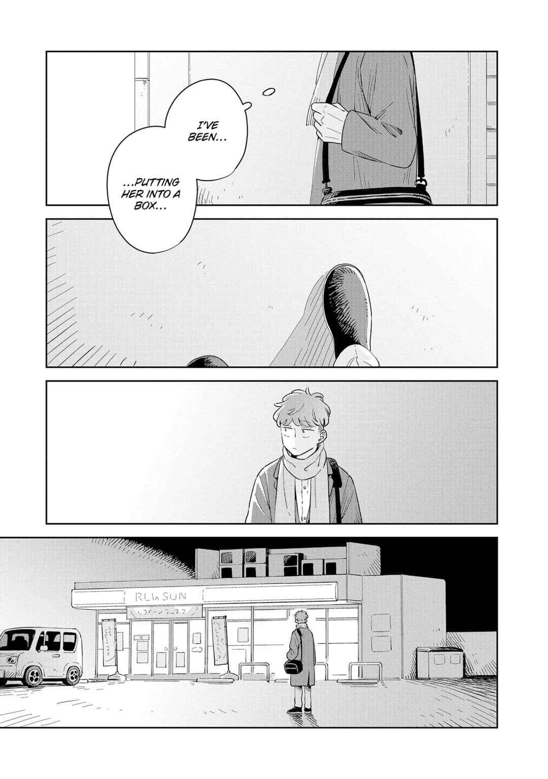 Page 34 Chapter 34 Kemutai Hanashi