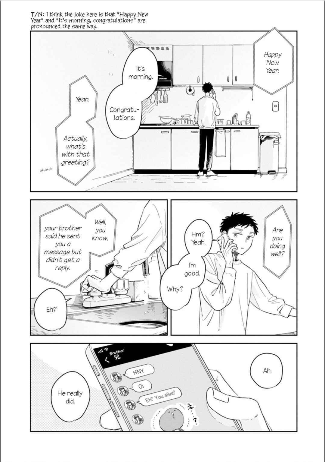 Page 14 Chapter 30 Kemutai Hanashi