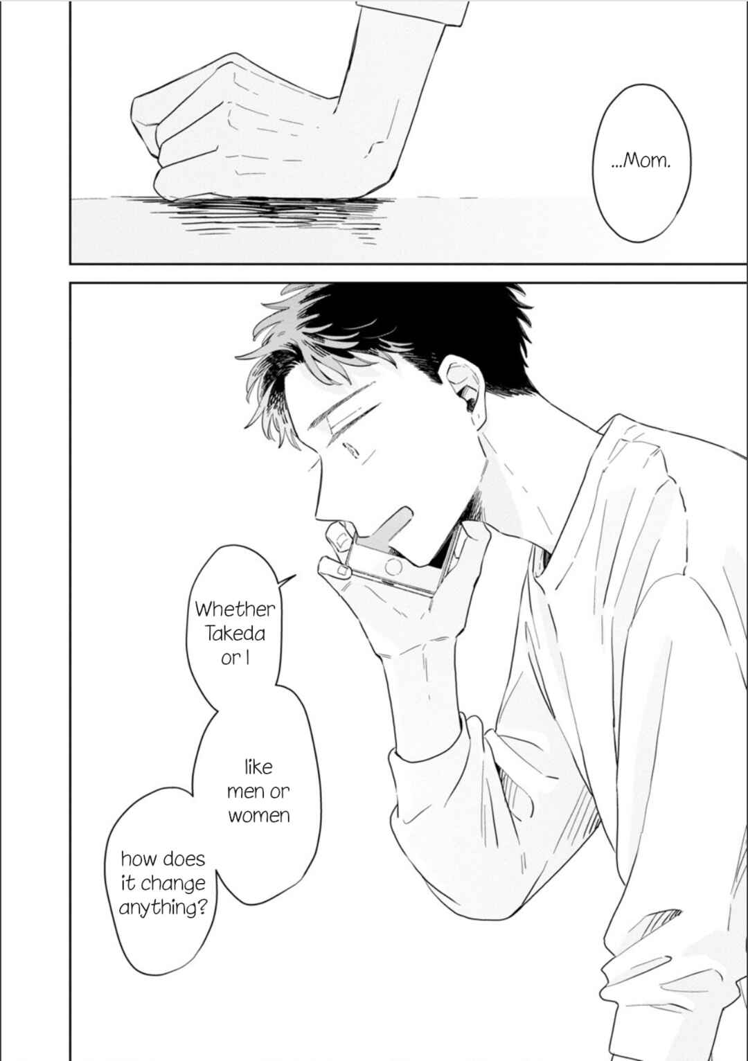 Page 22 Chapter 30 Kemutai Hanashi