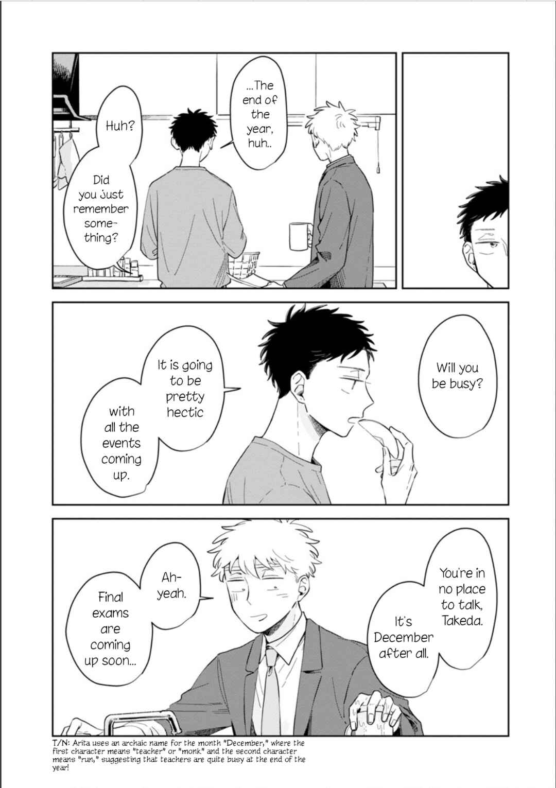 Page 2 Chapter 25 Kemutai Hanashi