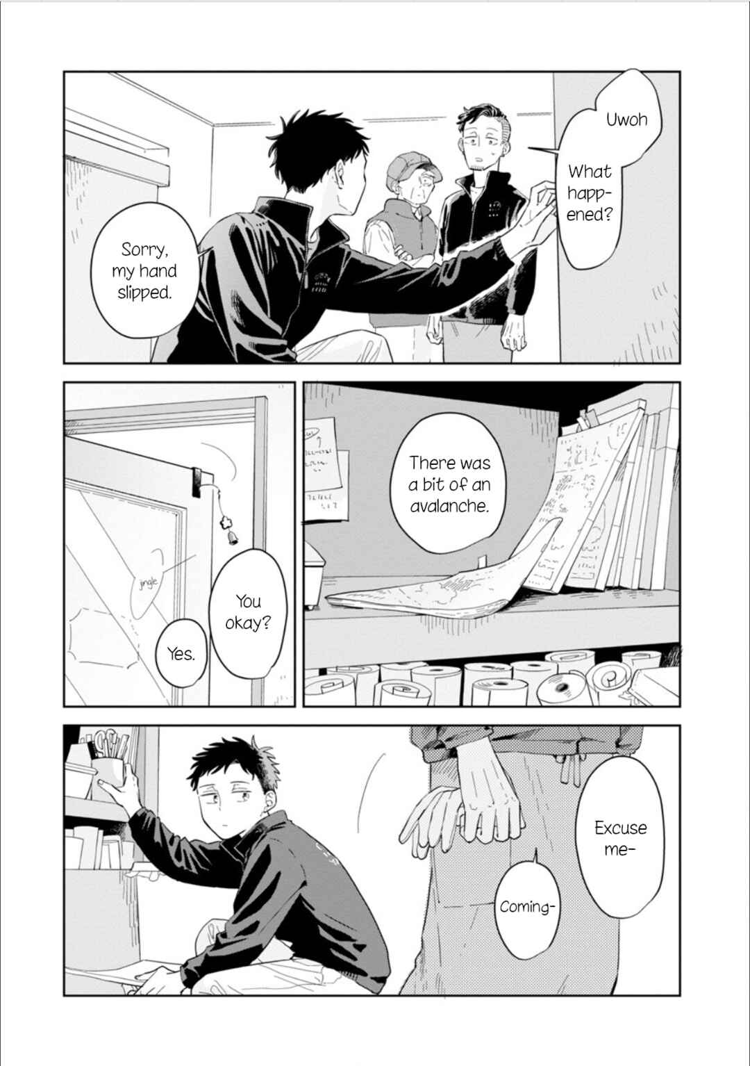Page 29 Chapter 25 Kemutai Hanashi