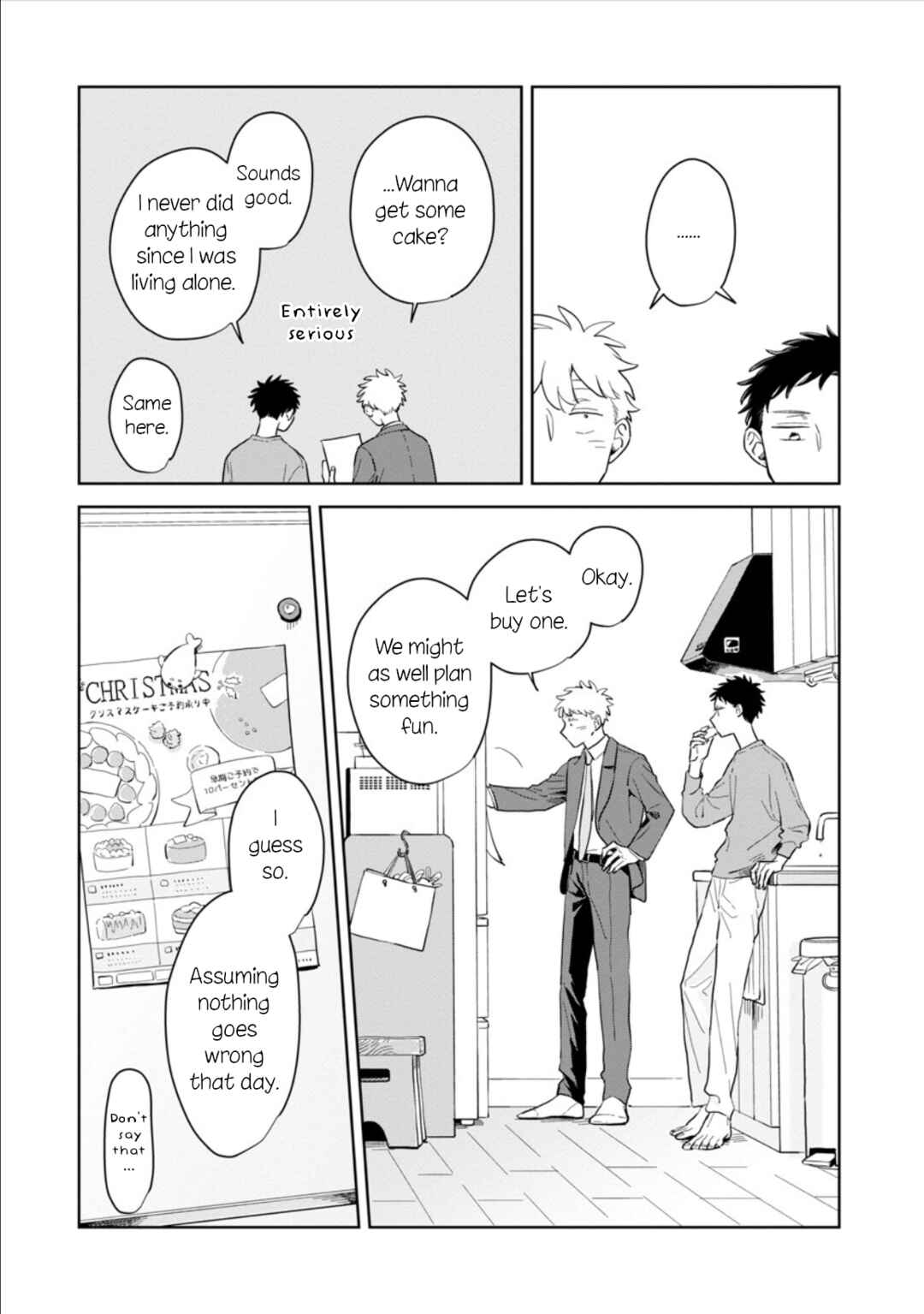 Page 3 Chapter 25 Kemutai Hanashi