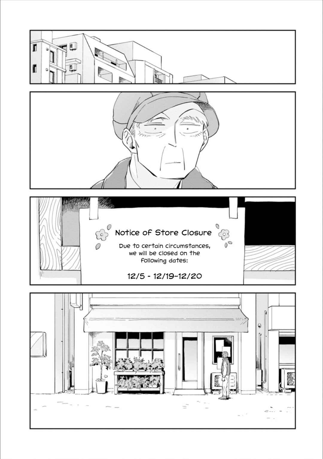 Page 8 Chapter 25 Kemutai Hanashi