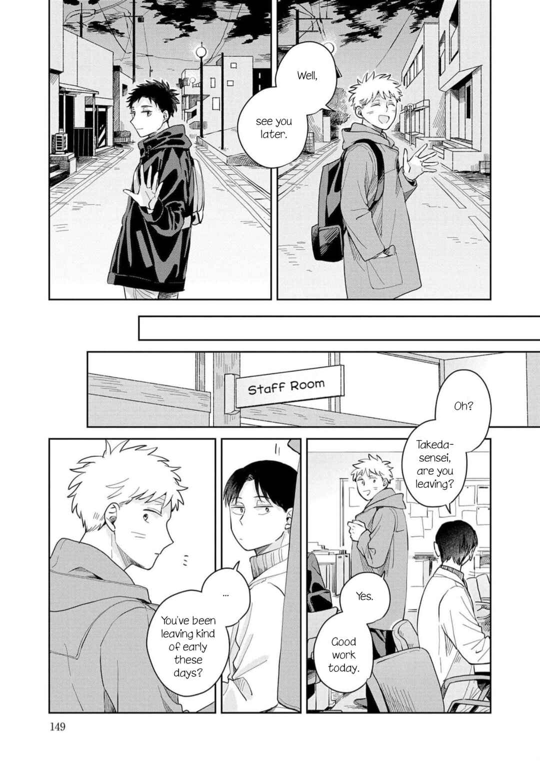 Page 13 Chapter 5 Kemutai Hanashi