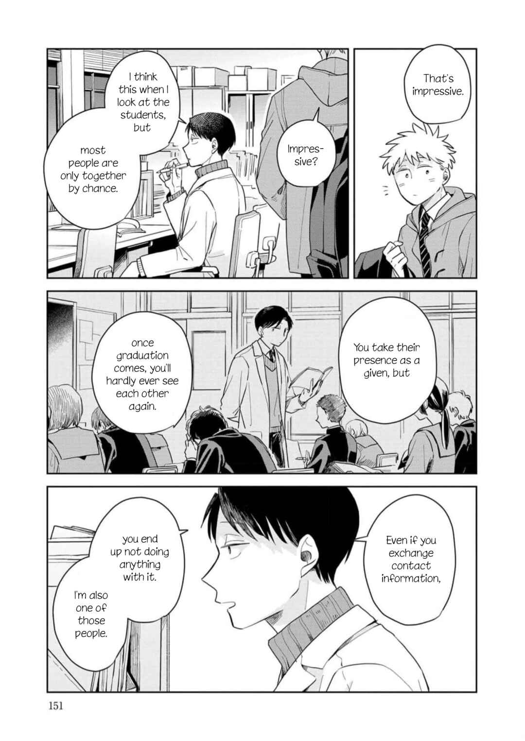 Page 15 Chapter 5 Kemutai Hanashi